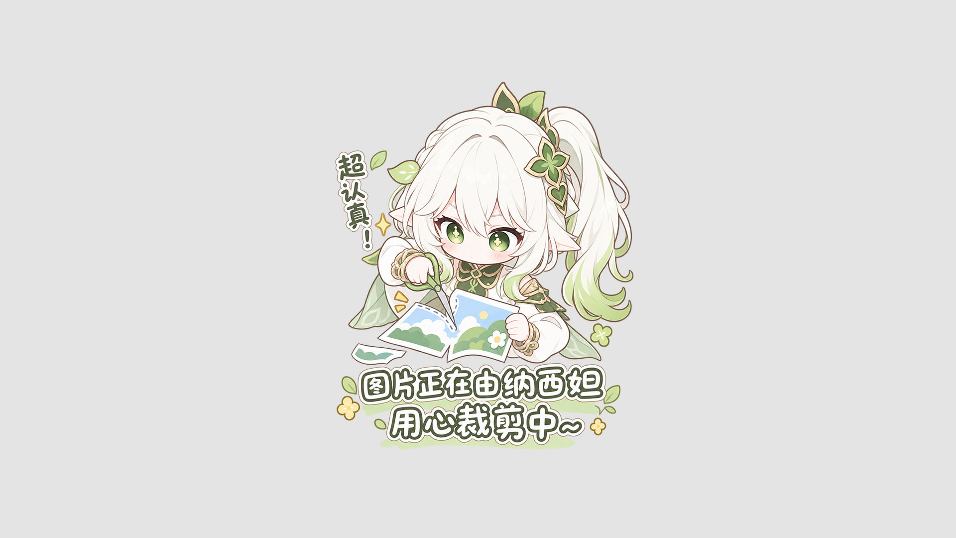 用Memcached给wordpress上高速缓存系统